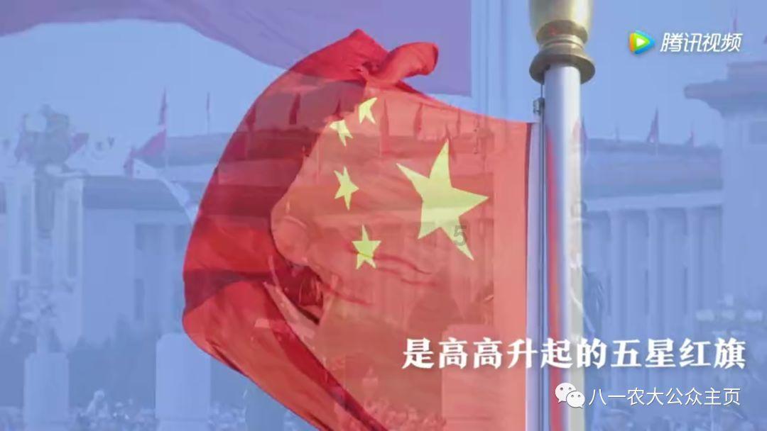 31省份最低工资表出炉!瑞幸茅台再联名!丨今日财讯