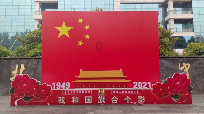 空军战斗