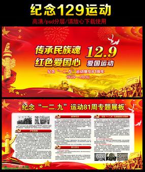 胖妹妹穿那个好看？游戏画面