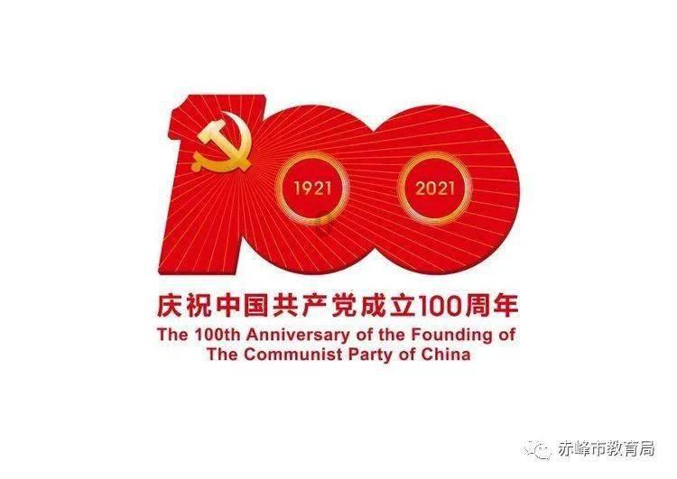 矿工打地鼠