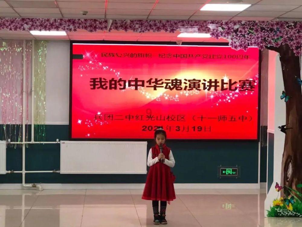 逃离大犀牛出没地